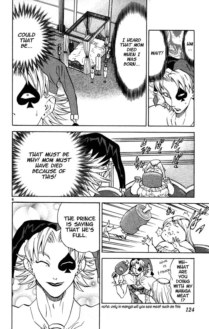 Yakitate Japan Chapter 121 6